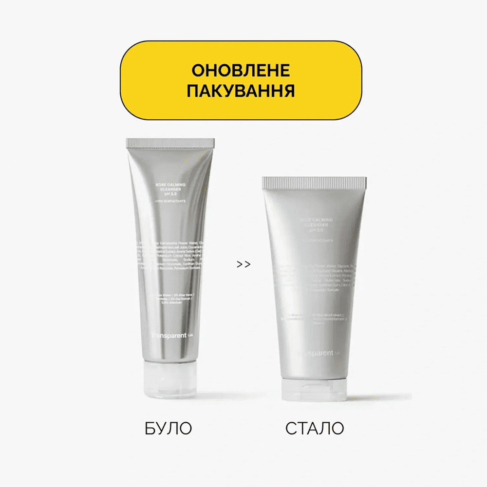 Ніжний гель для очищення для обличчя Transparent-Lab Rose Calming Cleanser pH 5.5 1