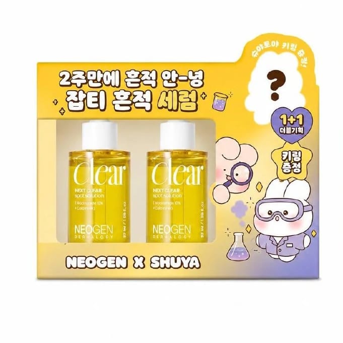 Набір освітлювальних сироваток Neogen Dermalogy Next Clear Spot Solution Special Set