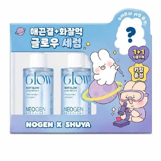 Набір сироваток для сяйва шкіри Neogen Dermalogy Next Glow Prep Serum Special Set