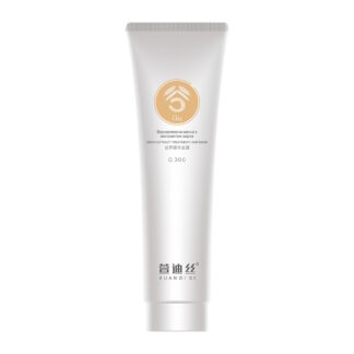 Відновлююча маска з екстрактом зерна для пошкодженого волосся XUANDI SI Grain Extract Treatment Mask 300 мл