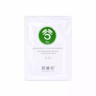 Тестер зволожувального шампуню з екстрактом зерна XUANDI SI Hydrating Shampoo 15 мл