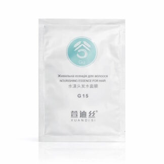 тестер живильної есенції для волосся XUANDI SI Nourishing Essence For Hair 15 мл
