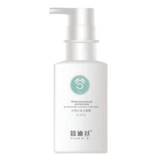 Живильна есенція для волосся XUANDI SI Nourishing Essence For Hair 250 мл